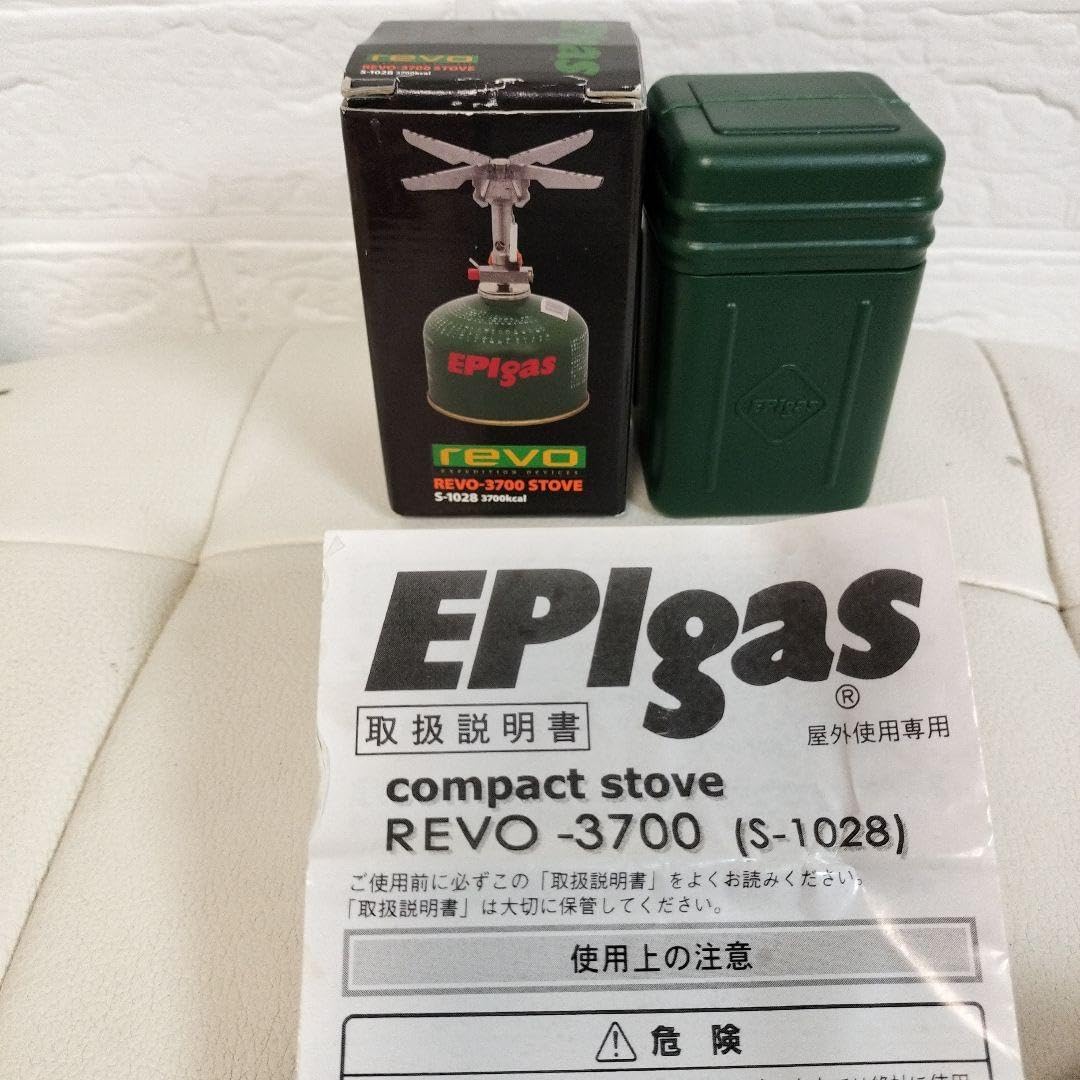 OCEA JIGGER ♾️ インフィニティB653 ロッドケース付き OCEA JIGGER