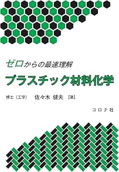 71jNk0yl2OL._AC_UF350,