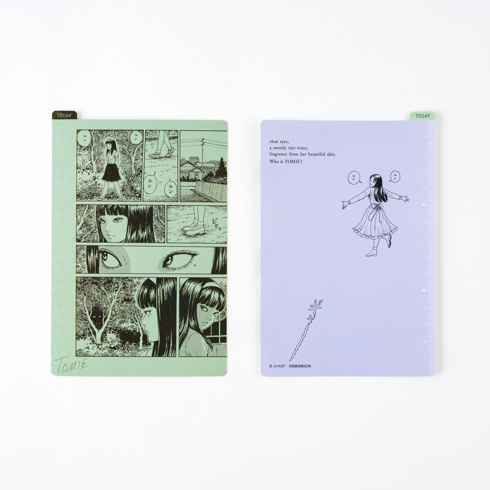 Amazon.co.jp: 伊藤潤二/ほぼ日の下敷き 富江 green オリジナルサイズ