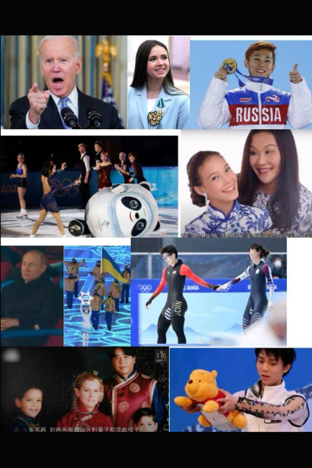 Eileen Gu, Ice Prince Yuzuru Hanyu, and Kimchi Appropriation at the Beijing 2022 Winter Olympics