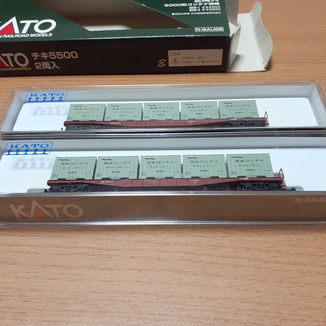 Amazon | KATO 8045 チキ8045 チキ5500 2両セット 貨物列車 貨車