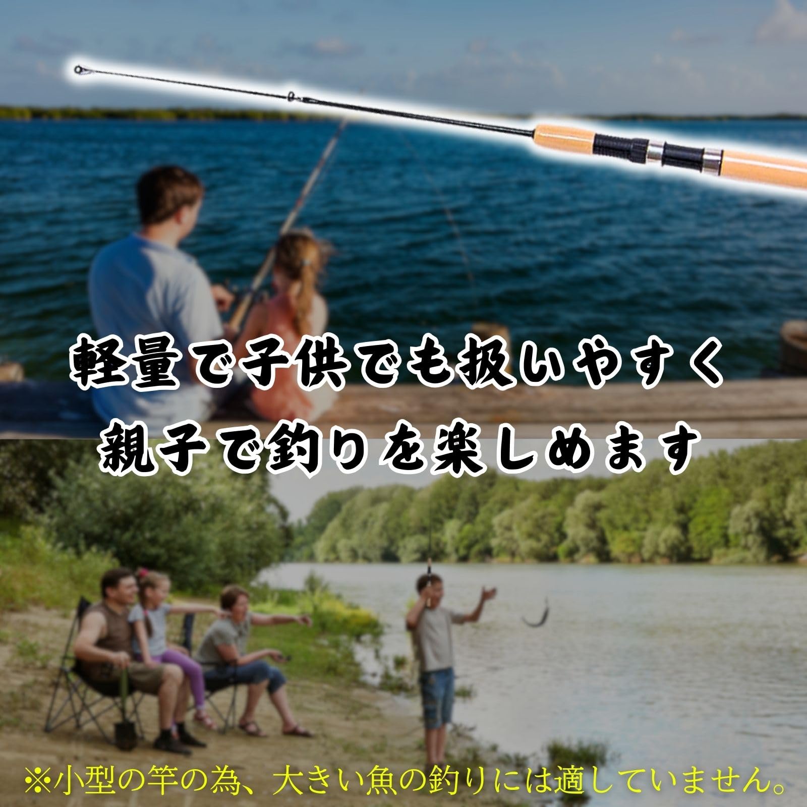 Amazon.co.jp: CHASO 釣り竿 75cm コンパクト ロッド 振り出し ロッド