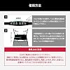 EMS Muscle Belt, No Gel Pad Required, Abdominal Muscles, Muscle Training, 19 Levels of Strong Stimulation, Easy Operation, Beautiful Muscle Belt, USB Rechargeable, Exercise, HEALFE, Fuji JAPAN 20 Minute Auto Training