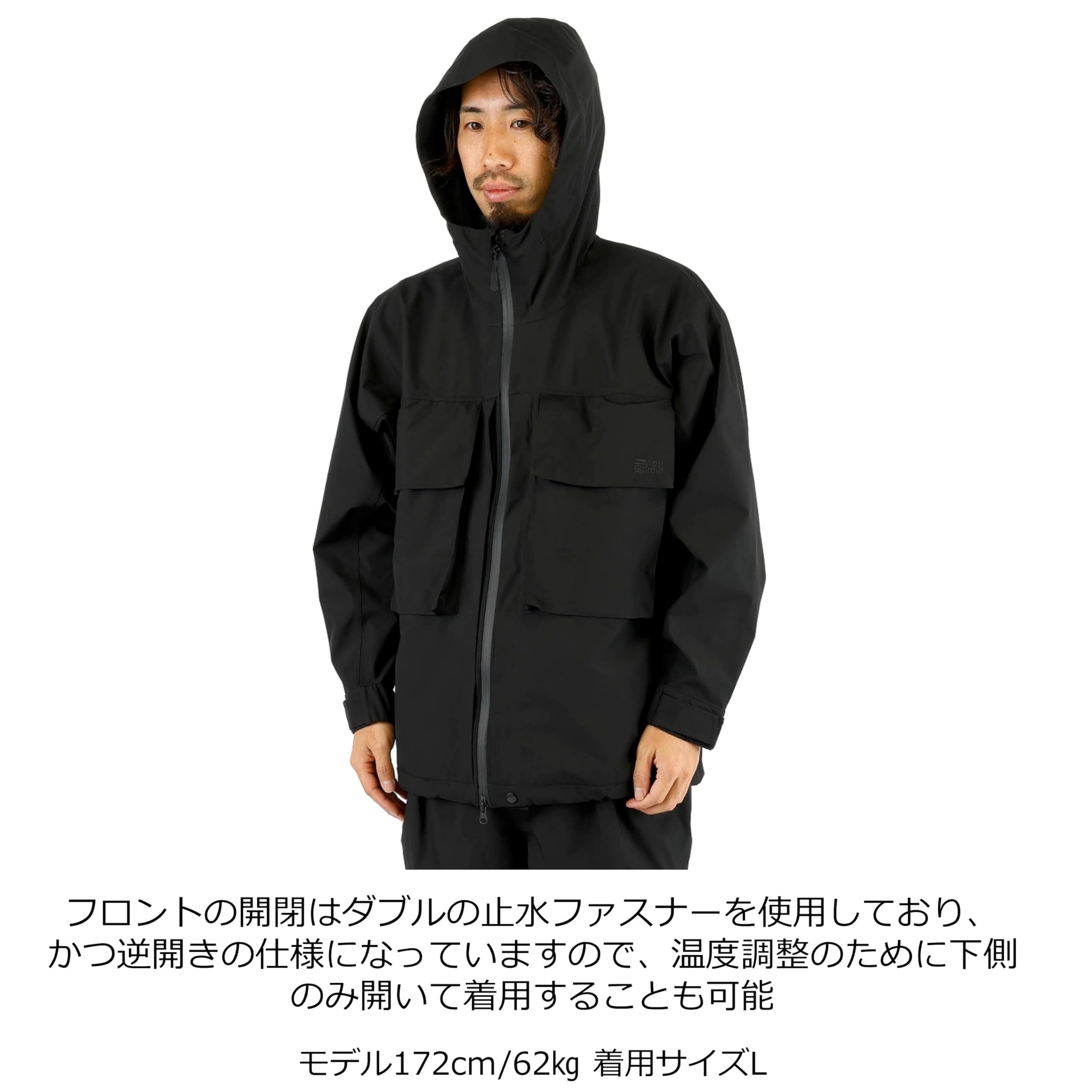 Amazon.co.jp: アブガルシア（Abu Garcia）: アウター ジャケット