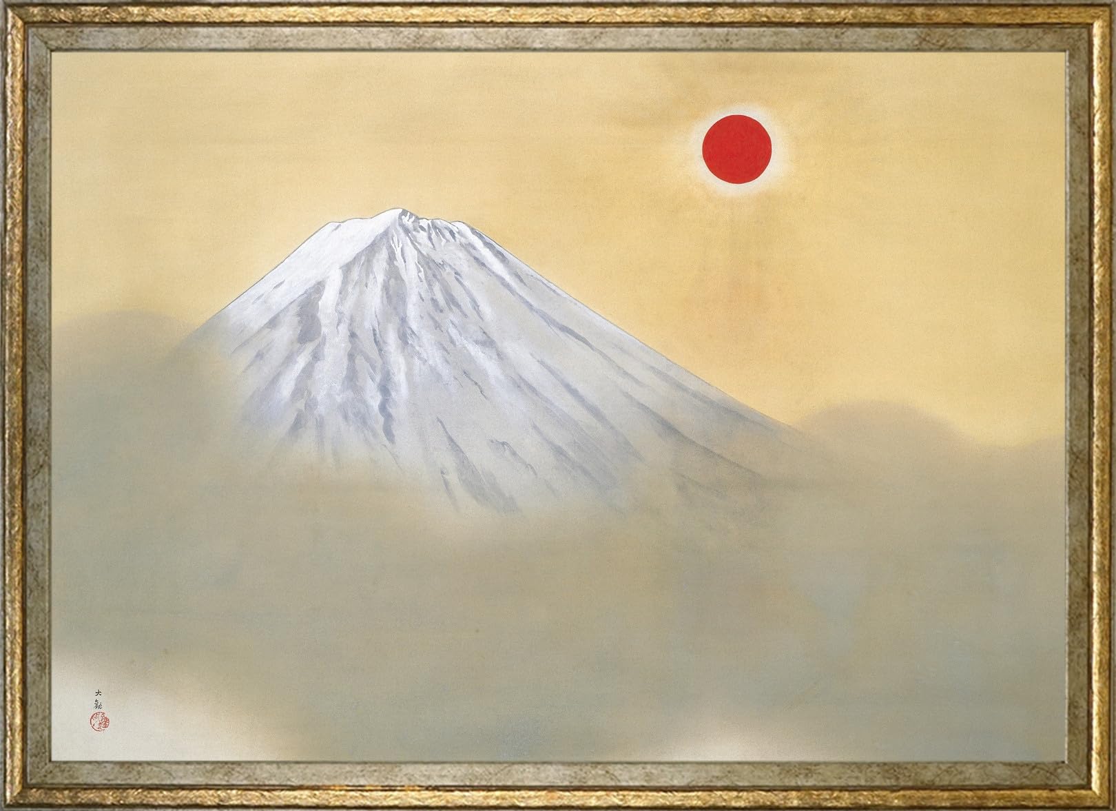 Amazon.co.jp: ポスター 横山大観 (乾坤輝く) A3サイズ 日本画