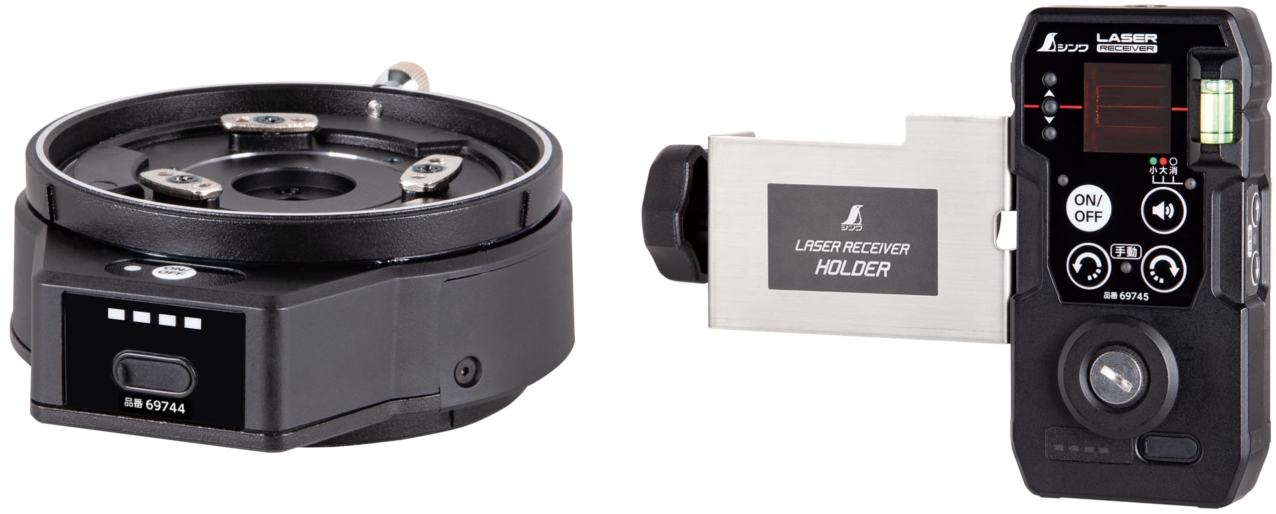 Amazon | シンワ測定(Shinwa Sokutei) 自動追尾回転台 受光器