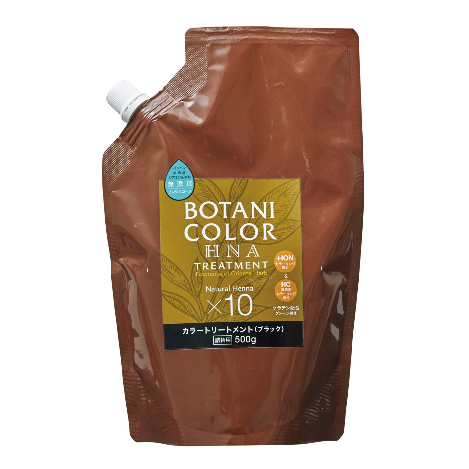 Amazon | Motto ボタニカラー トリートメント 詰替用 ブラック 500g