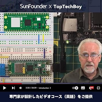 SunFounder Raspberry Pi Pico W Ultimate Starter Kit - With Online Tutorial, RoHS Compliant, 450+ Items, 117 Projects, MicroPython, C/C++ Arduino IDE Compatible, Online Tutorials Japanese