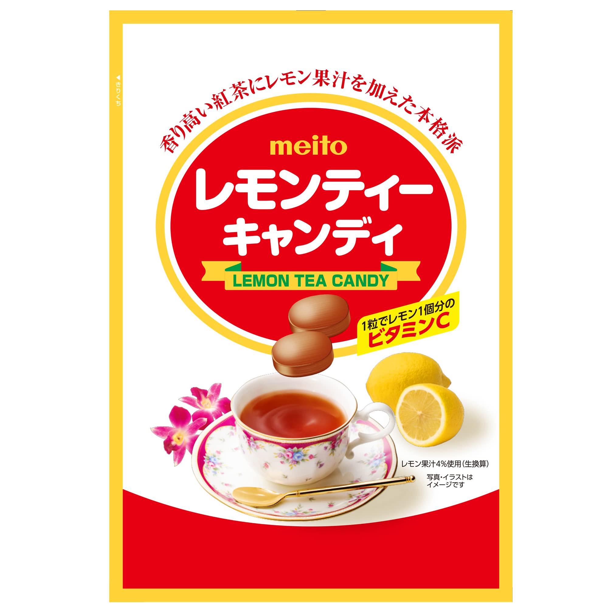Amazon | 名糖産業 レモンティーキャンディ 100g×10袋 | 名糖産業株式
