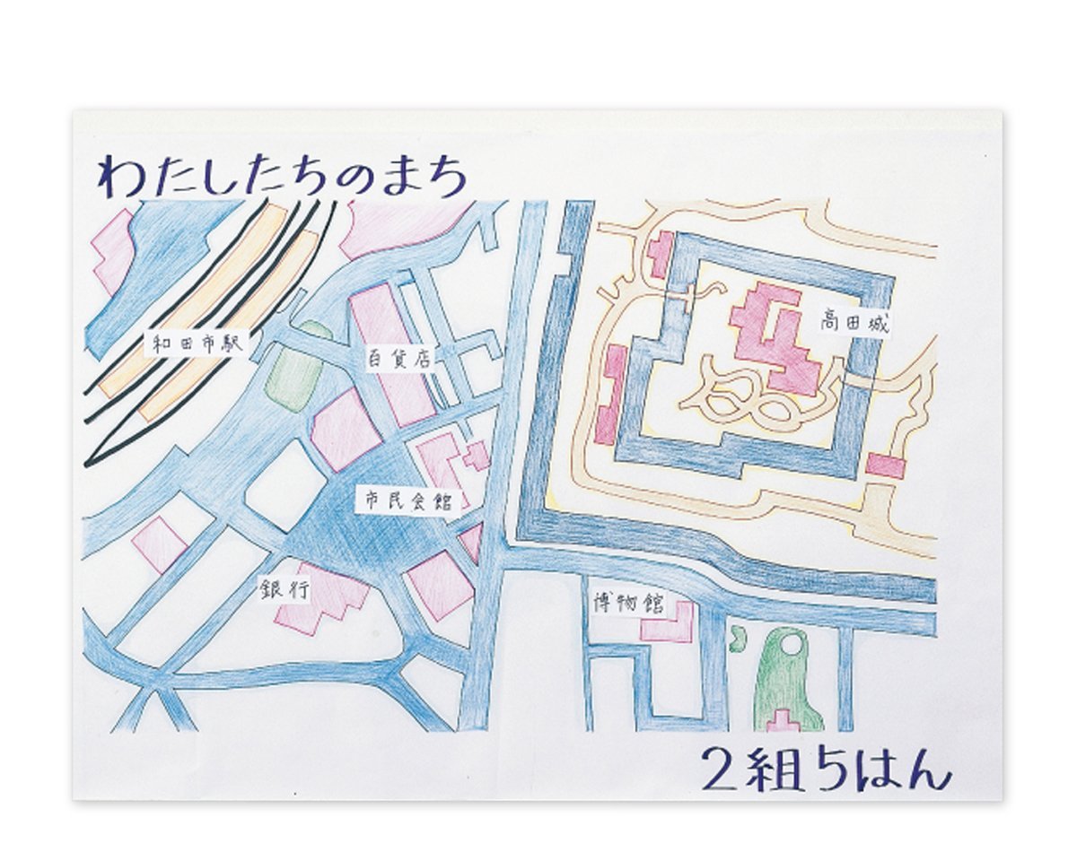 Amazon.co.jp: アーテック ロール紙 (30m巻) 13955 白 : 文房具