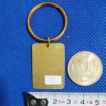 伊藤蘭　らんらんクラブキーホルダー　キャンディーズポスター　キャンディーズ Amazon.co.jp: 伊藤蘭さん らんらんクラブキーホルダー