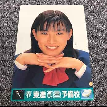 加藤あい 等身大パネル Amazon.co.jp: 加藤あい 等身大 パネル