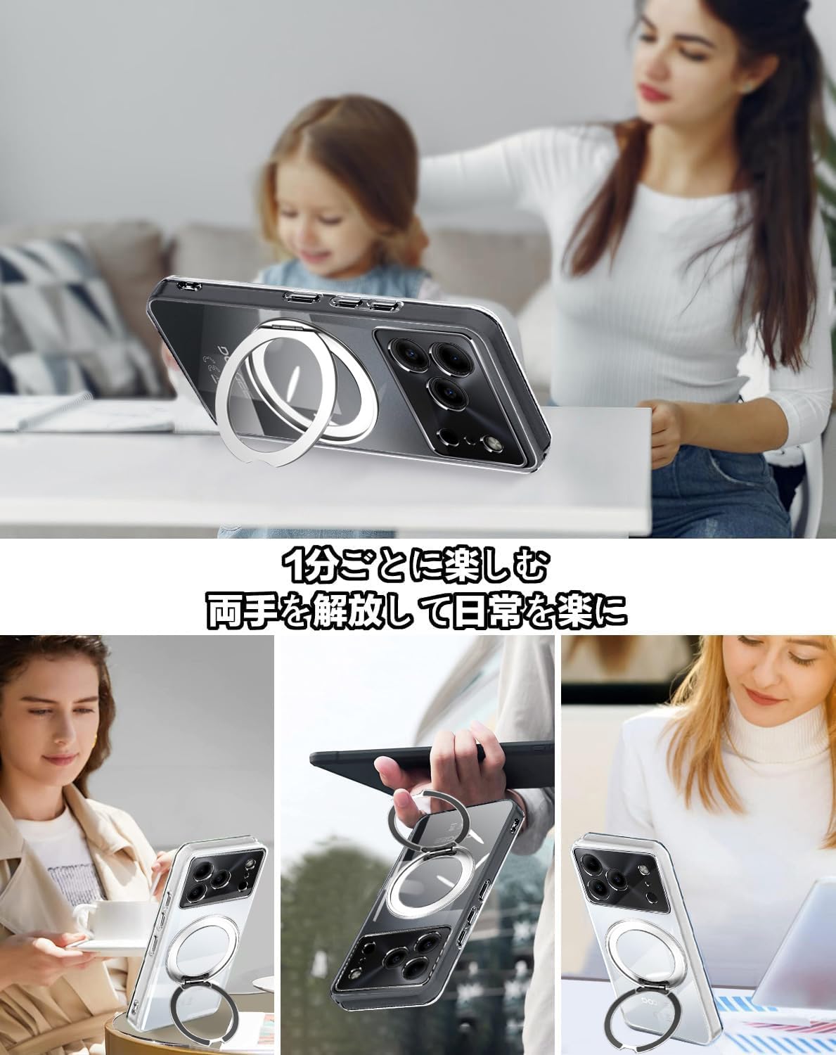 Amazon.co.jp: tuulaasii For DOOGEE Note56/Note 56 Pro/Note 56 Plus