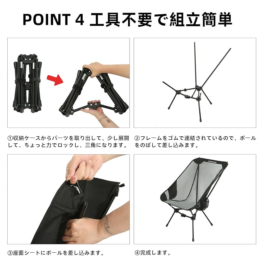 【色:style3】ROCK CLOUD アウトドアチェア クッションカバー付き Amazon.co.jp: ROCK CLOUD アウトドアチェア クッションカバー