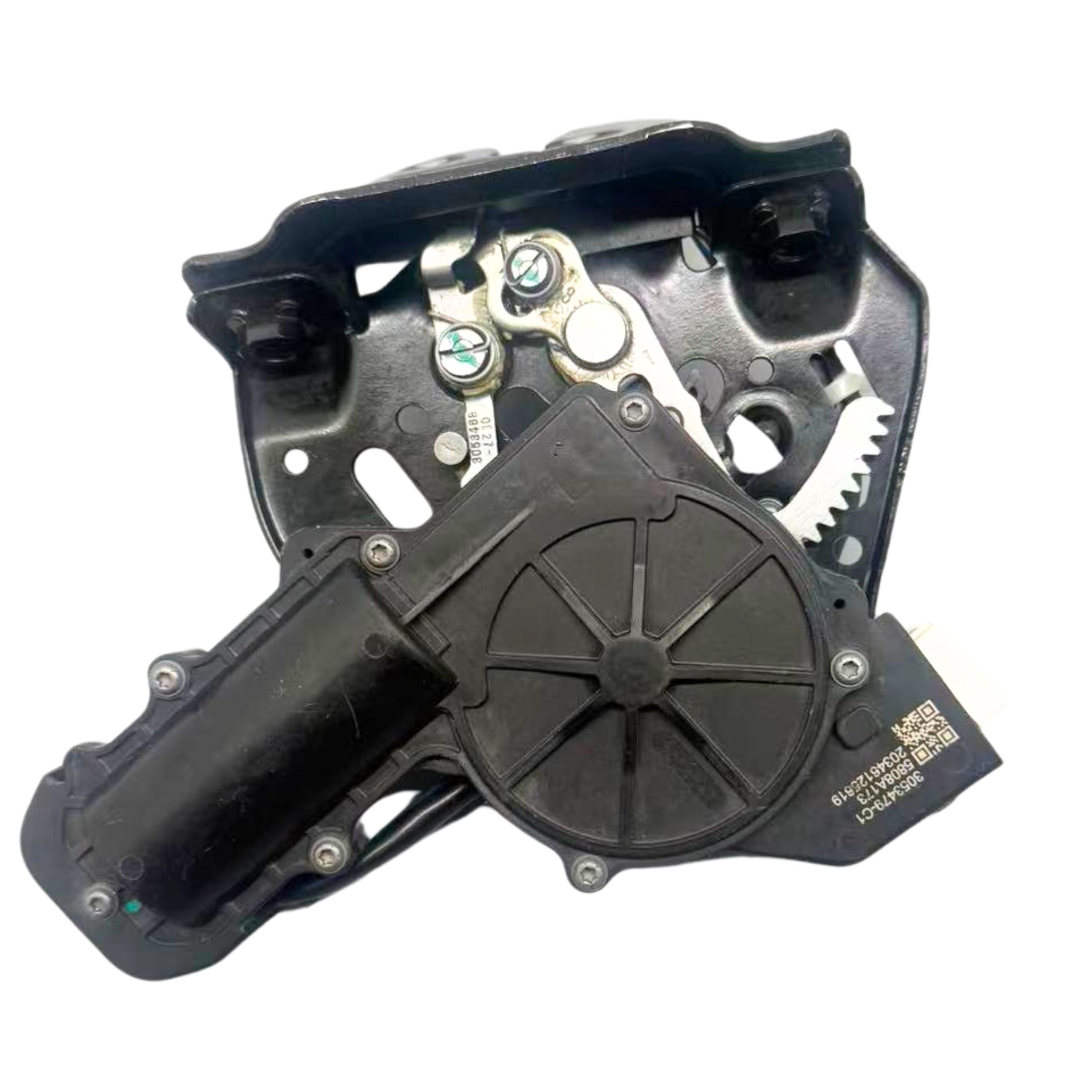 Amazon.com: 905006RA0A Power Tailgate Lock Actuator Motor