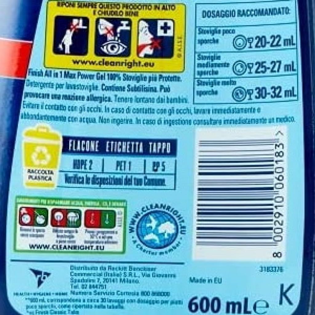 Italian Gourmet - Gel para lavavajillas All in 1 Max 12 x 600 ml para lavavajillas Gel fuerte eliminación de grasa, fórmula de rápida solución, limpieza brillante, programas ecológicos, paquete al por