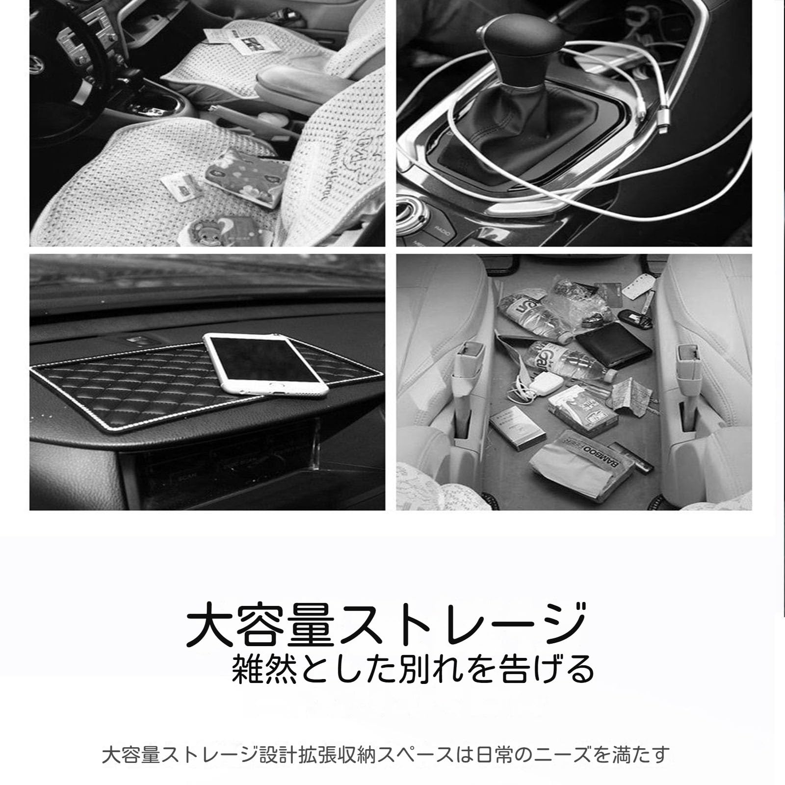 Amazon | シートサイドポケット 適用スズキ ジムニー JA11系 JA11V H2 