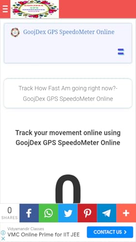 GoojDex GPS SpeedoMeter Online