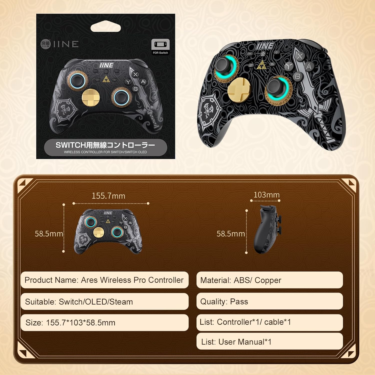 IINE Ares Wireless Pro Controller package contents and dimensions.
