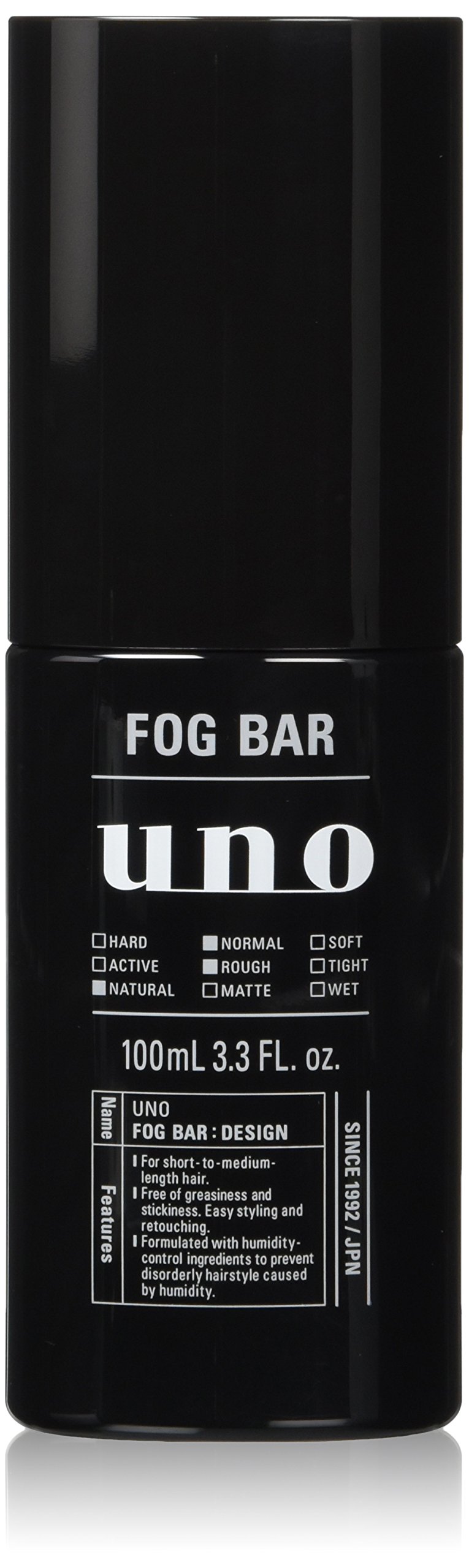 ウーノ フォグバー (しっかりデザイン) ミストワックス 100ml