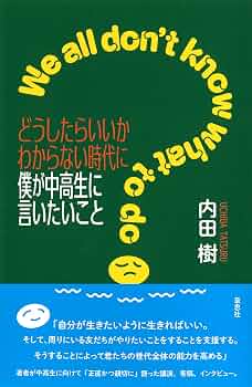 71jO2XBL53L._AC_UF350,