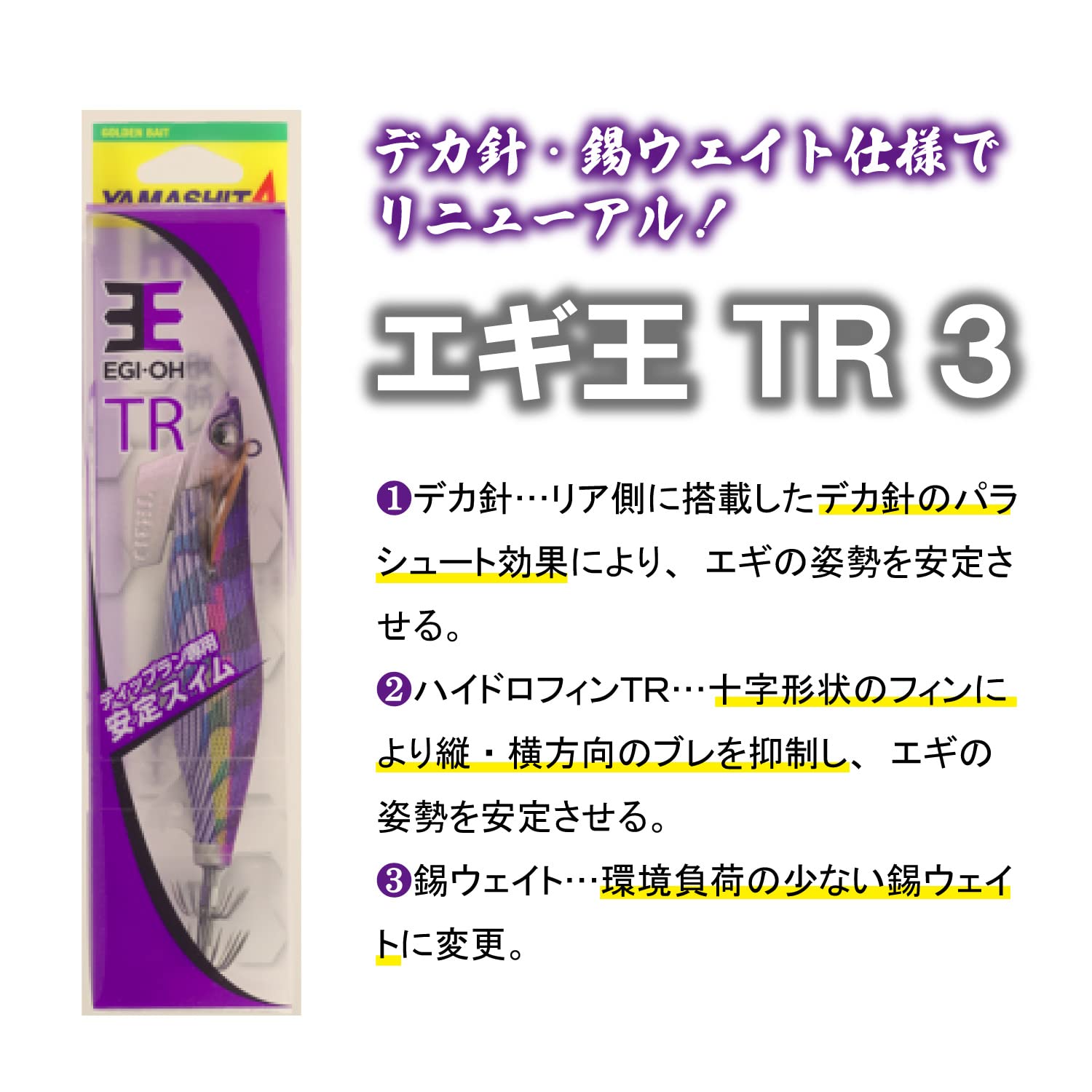 100 Pieces Long Brass Sinker Eyes-Eyelets for Hilts Do-It Lead Weight Molds-Size 9.3mm/7.3mm/6.3mm (3#-OD-9.3mm-100pcs)