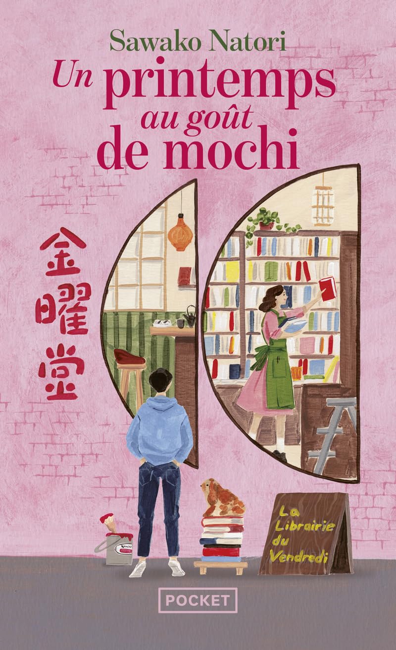 Un printemps au goût de mochi (1)
