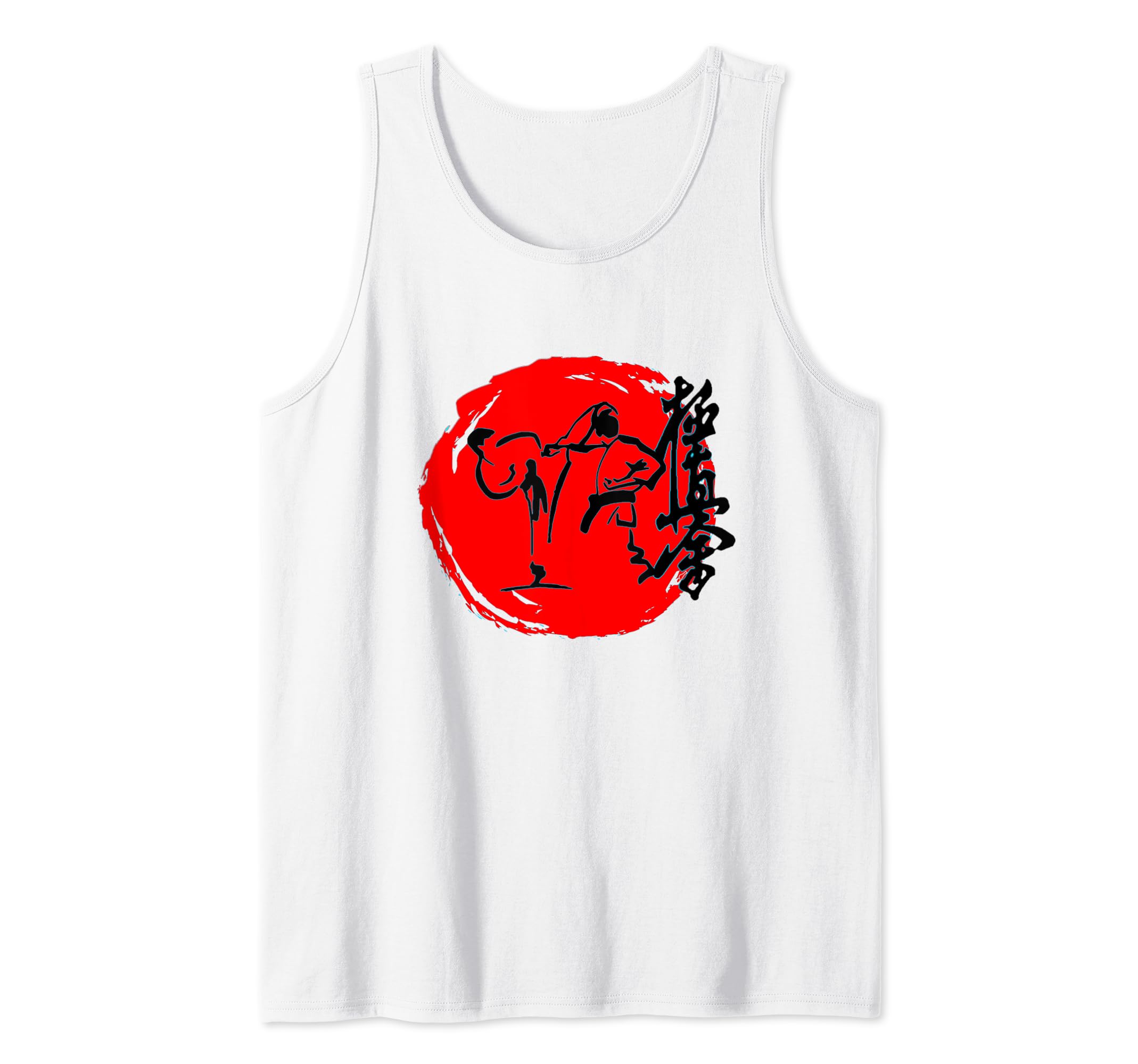 Kyokushin Karate Symbol Martial Arts Fans Gift TeeKyokushin Karate Symbol Kyokushinkai Martial Arts Costume Tank Top