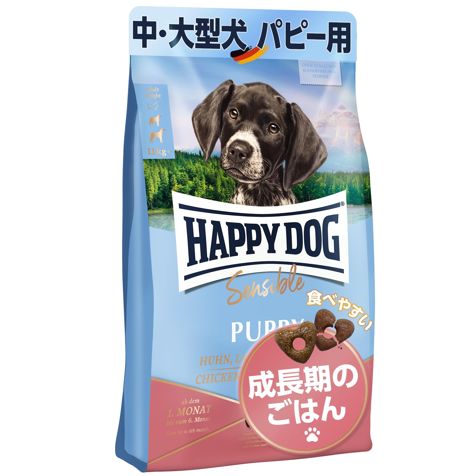 Amazon.co.jp: ハッピードッグ 中型犬・大型犬 （パピー用