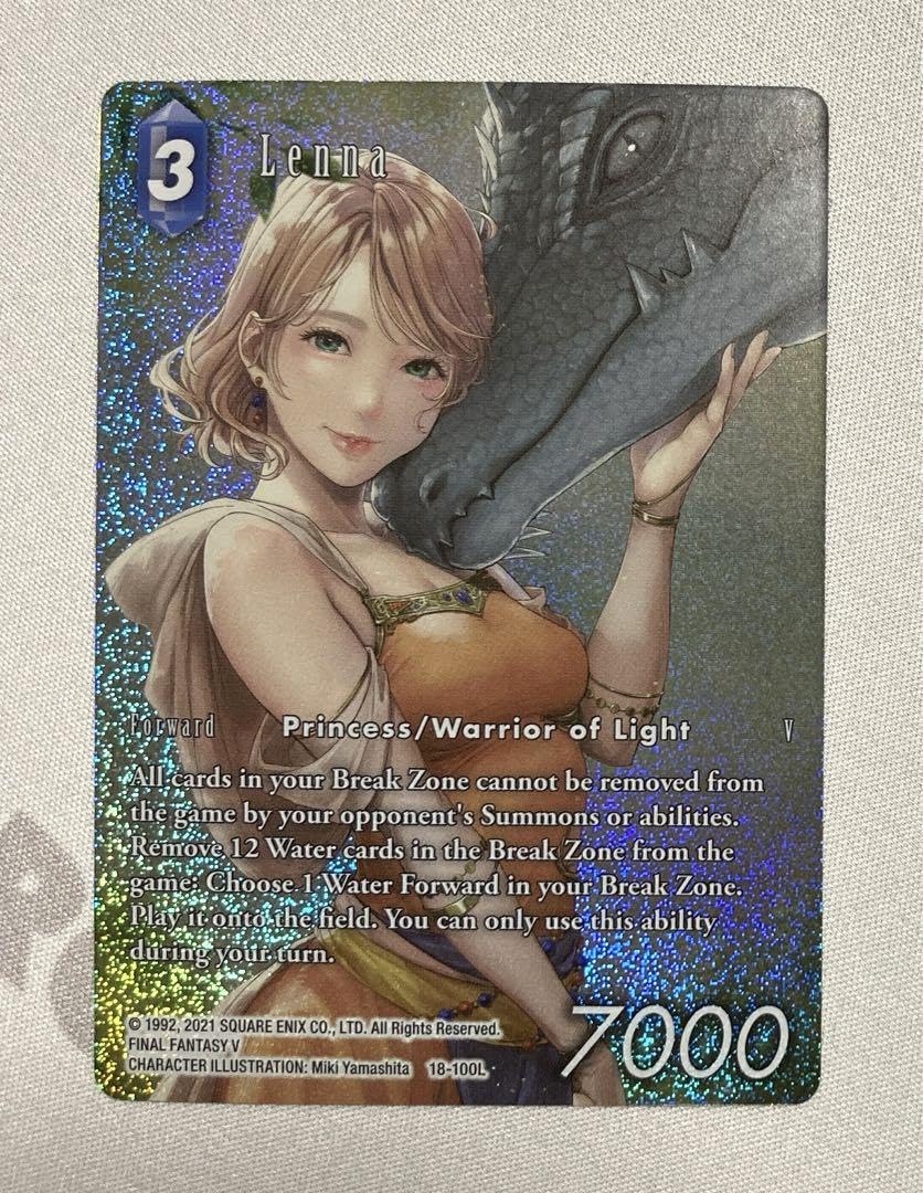 FFTCG レナ　フルアート　プレミアム　英語版　海外 Amazon.co.jp: FFTCG レナ フルアート プレミアム 英語版 海外