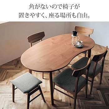 ダイニングテーブル　ラウンドテーブル　直径85cm アルダー ベルメゾン アルダー材の円形ダイニングテーブル（ダイニングテーブル