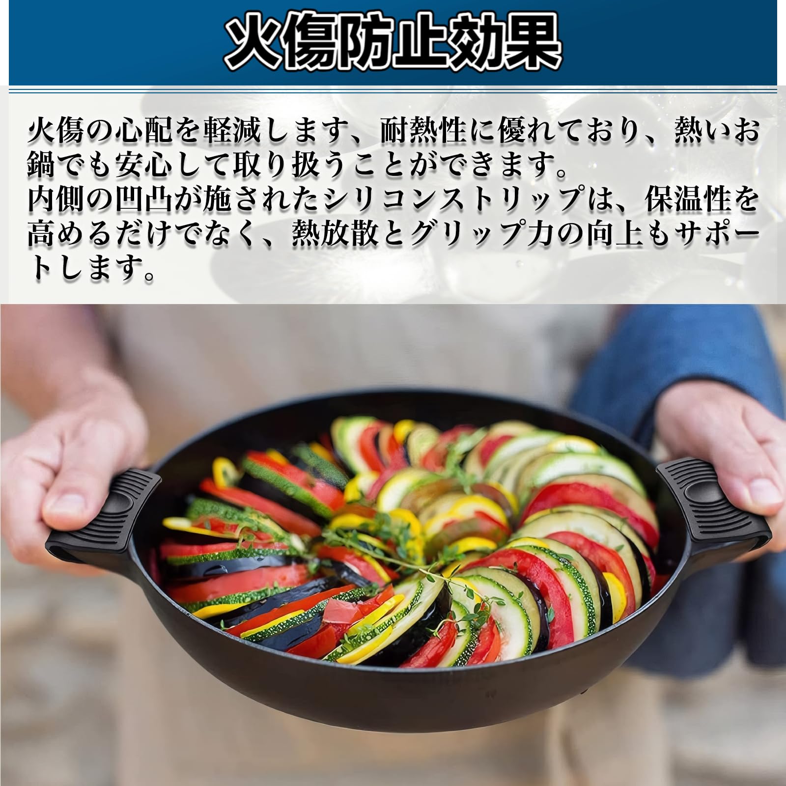 エルメス 鍋つかみ Amazon.co.jp: MAEXUS 鍋つかみ シリコン 2個入り 8x4cm 耐熱ミトン 鍋