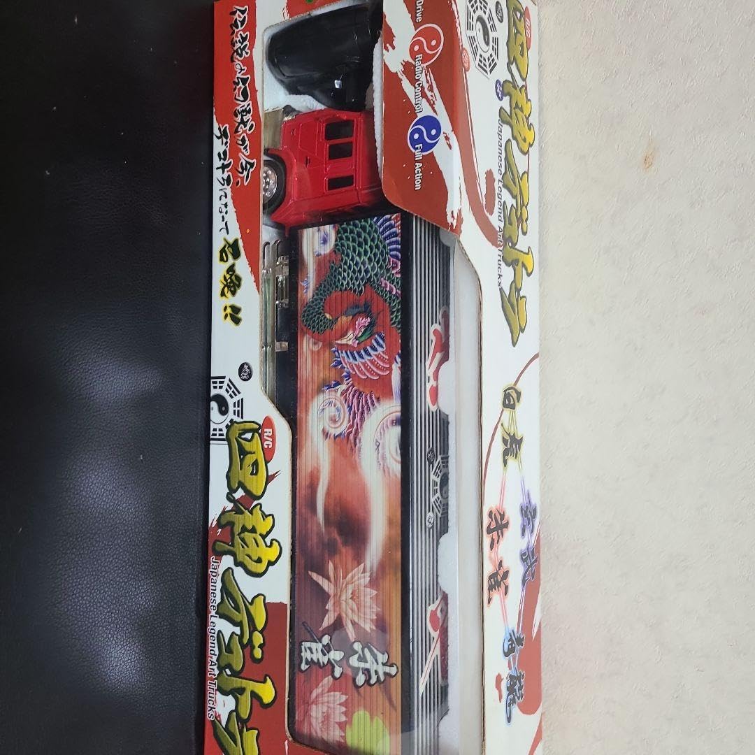 「お値下げ」九谷焼　吉田屋　紫陽花　菓子器　宮崎光星作 お値下げ」九谷焼 吉田屋 紫陽花 菓子器 宮崎光星作 9月21日】中秋の名