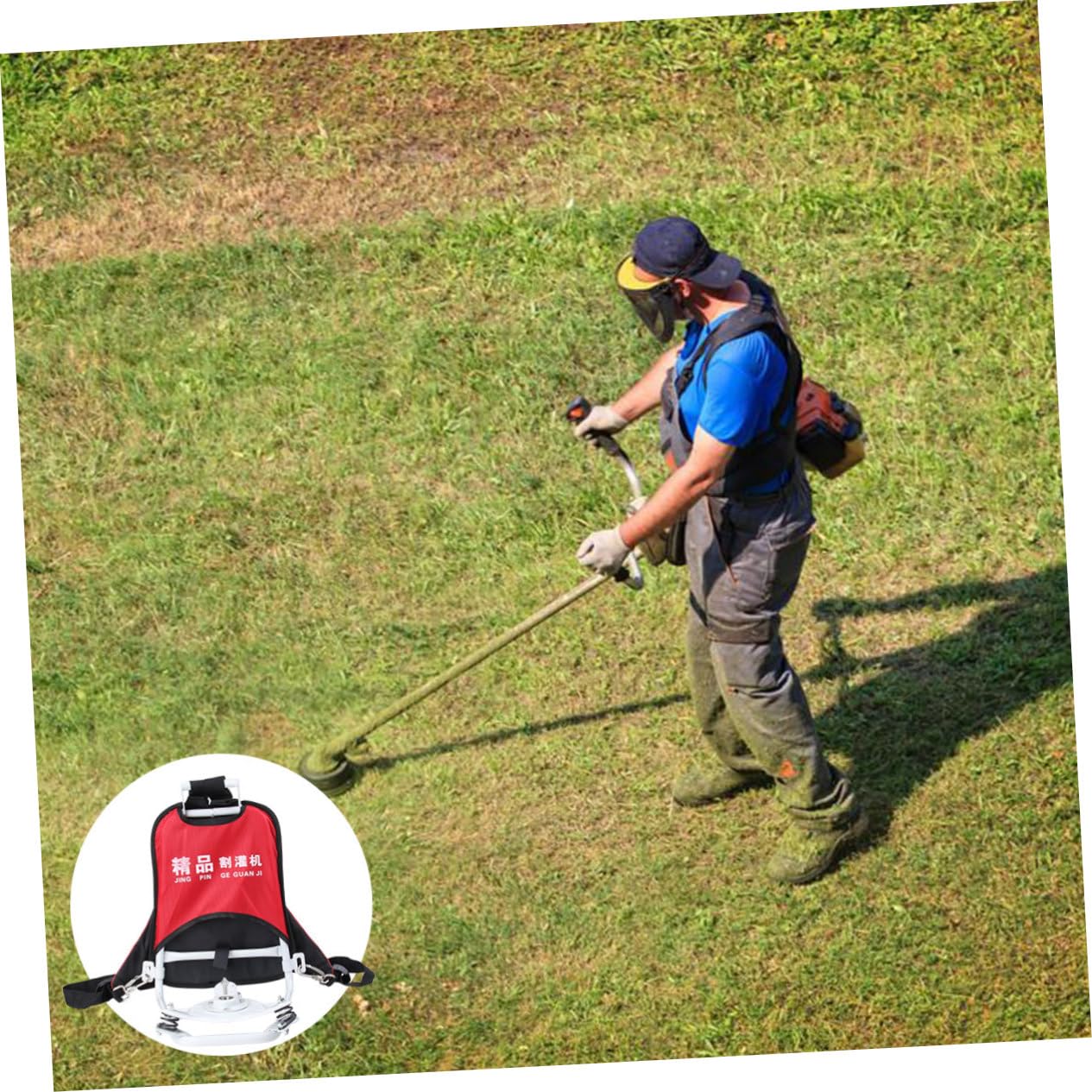 NOLITOY Supporto per Motore Decespugliatore Zaino Telaio Leggero e Durevole per Prato e Giardino Base Antiscivolo per Uso Domestico e Te