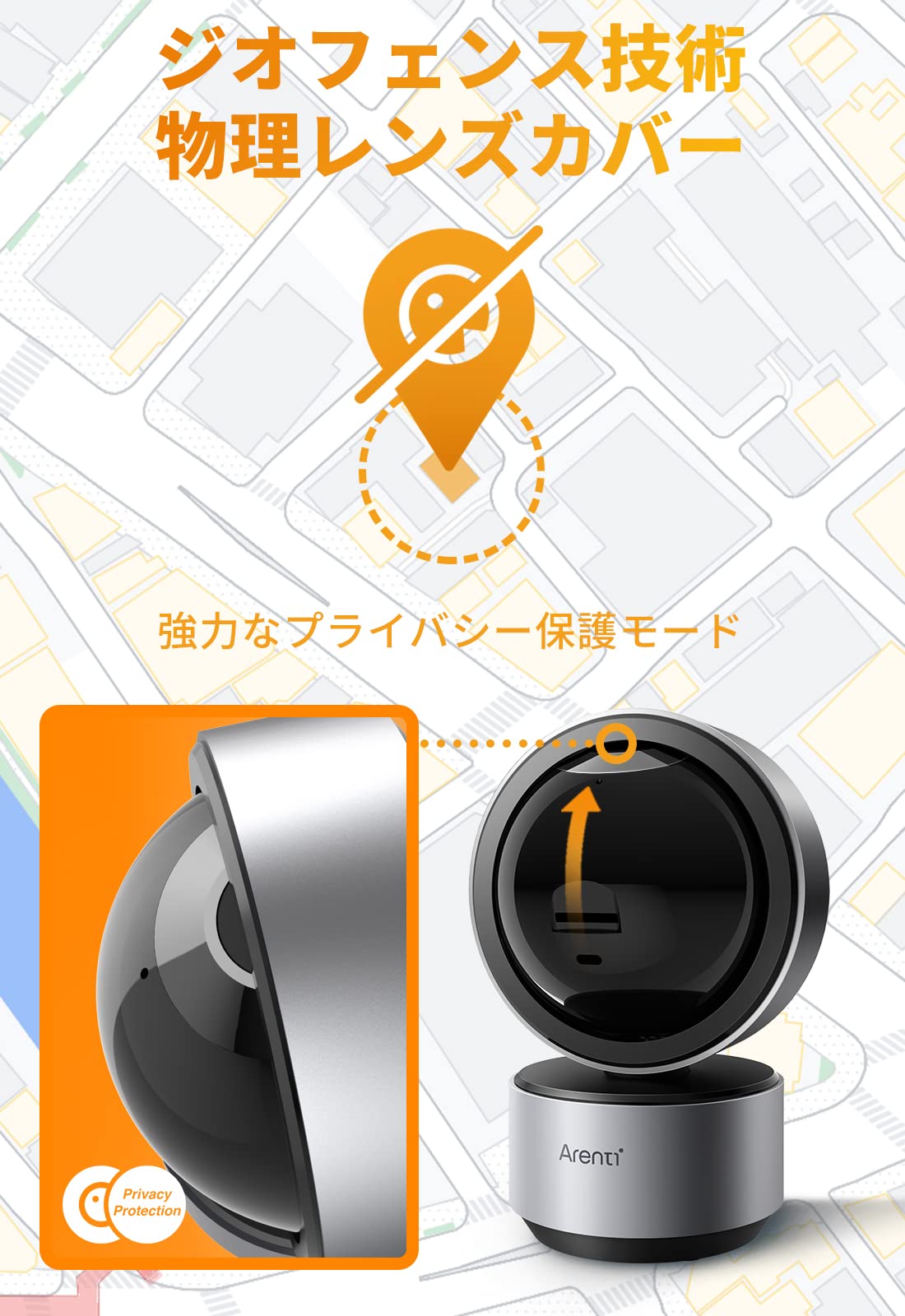 Amazon.co.jp: Arenti ネットワークカメラ 監視カメラ 屋内 2K Ultra