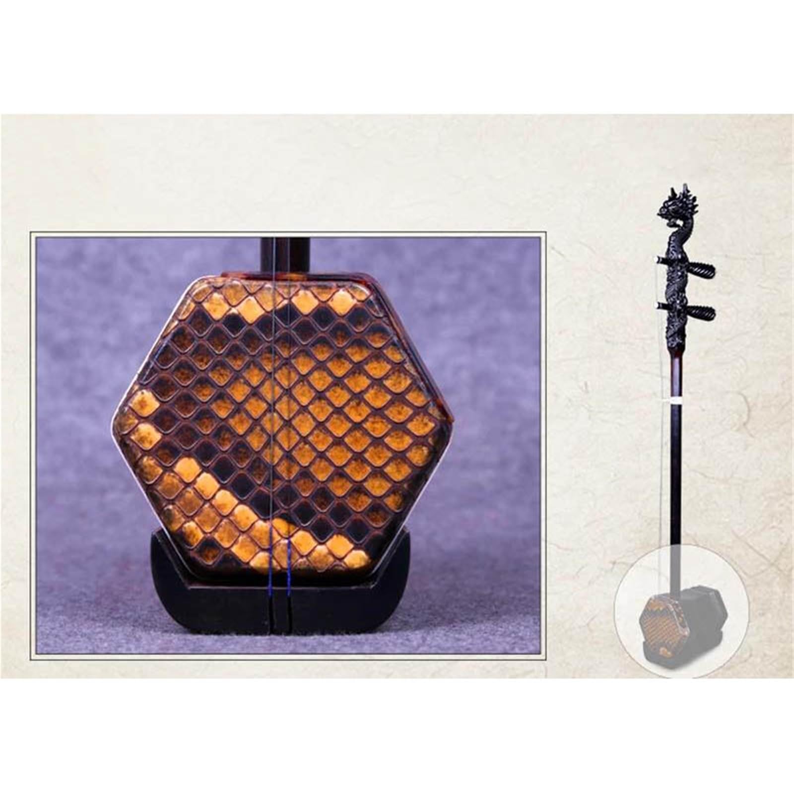 Erhu Instrument Muzyczny Erhu Folk Instrumenty Muzyczne Smyczkowe Heban