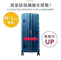 Amazon | [アメリカンツーリスター] [American Tourister] スーツ