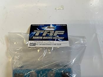 タミヤTRF 42371 メンテナンススタンド(ブルー) TAMIYA (D) R/C CAR MAINTENANCE STAND (BLUE) | TAMIYA