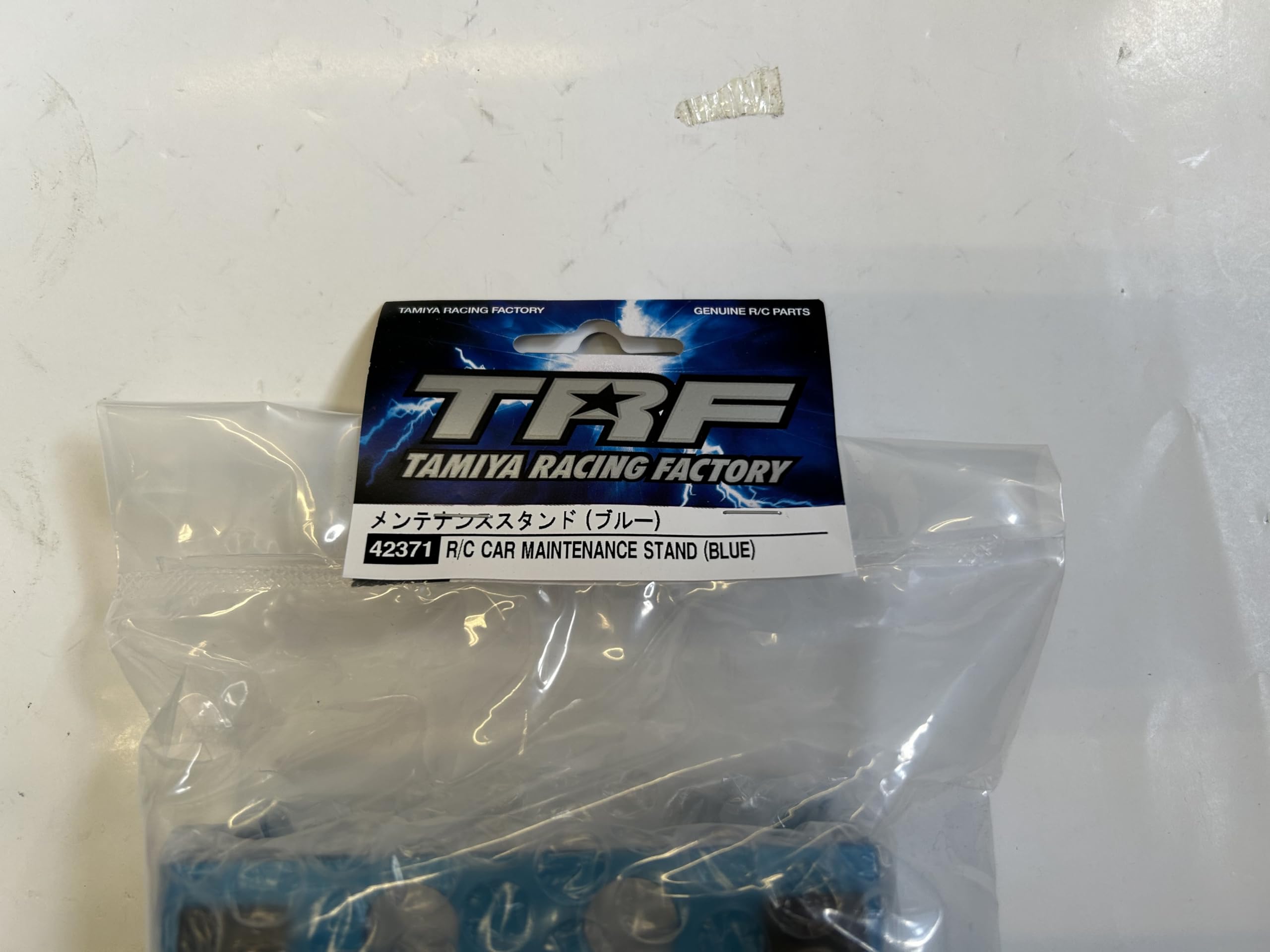タミヤTRF 42371 メンテナンススタンド(ブルー) TAMIYA (D) Amazon.co.jp: タミヤ TRFシリーズ (ツール) No.271