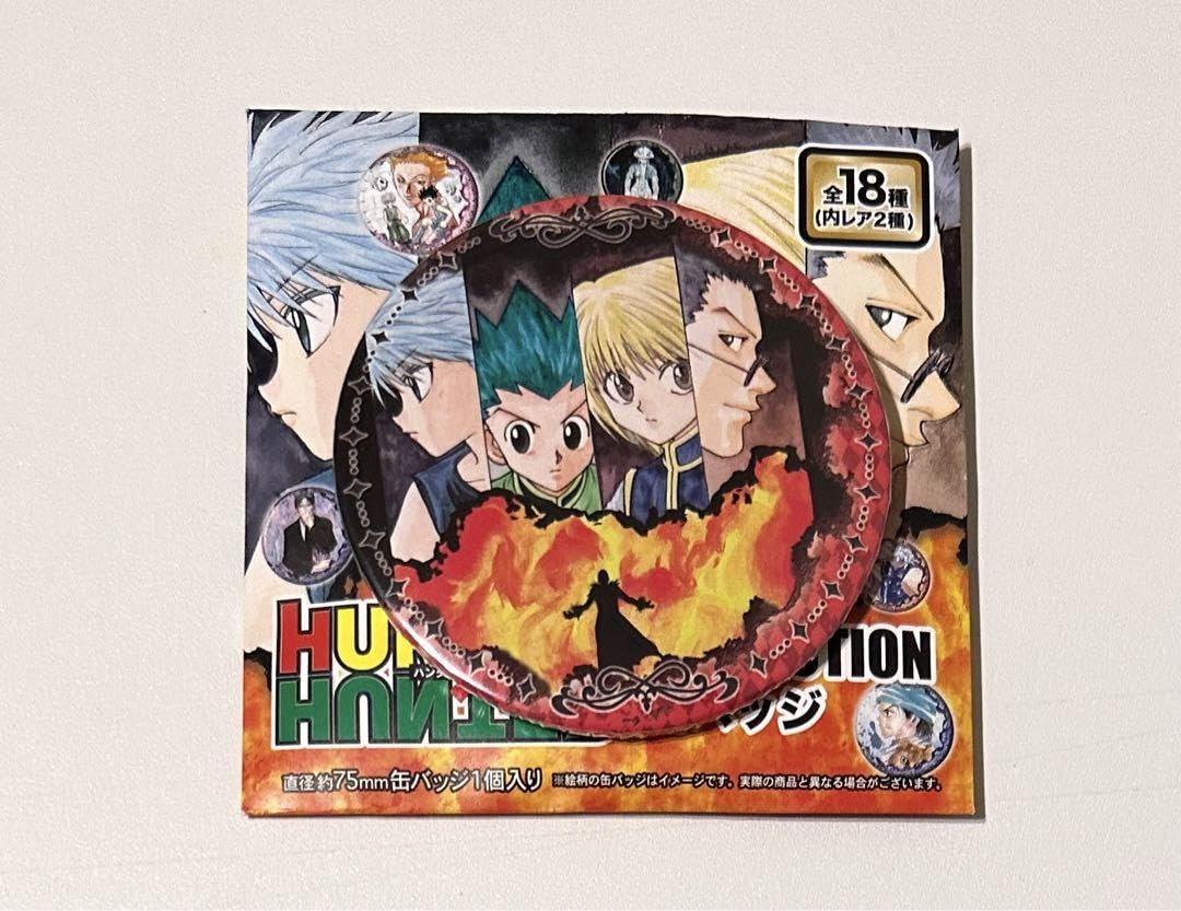 【新品】　コレクション缶バッジ　HUNTER×HUNTER キルア　クラピカ Amazon.co.jp: ハンターハンター コレクション缶バッジ キルア