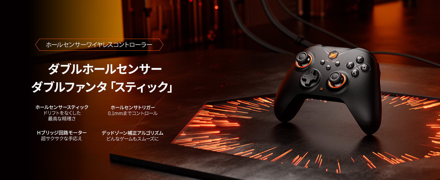 Amazon.co.jp: コントローラー、BIGBIG WON Gale Hall コントローラー
