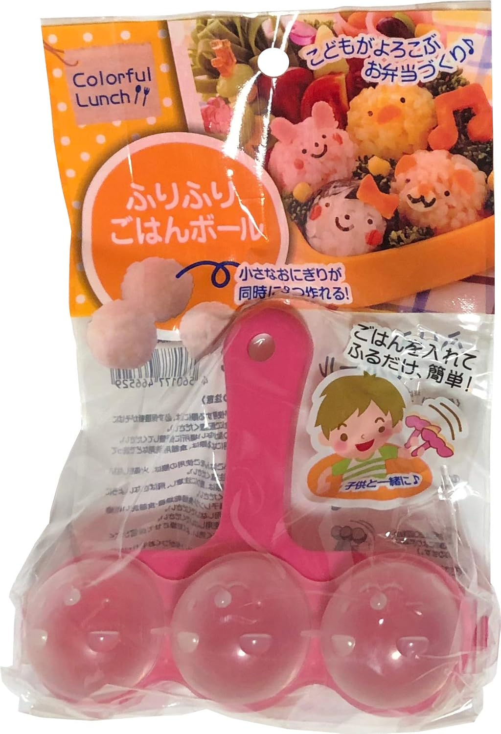 Amazon ふりふりご飯ボール 10個入り 飯碗 オンライン通販