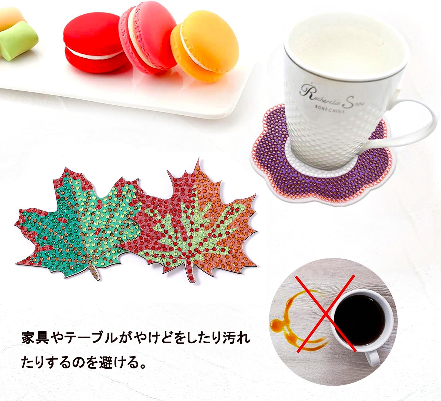 Amazon.co.jp: ダイヤモンドアート紅葉 コースター キット 10個入