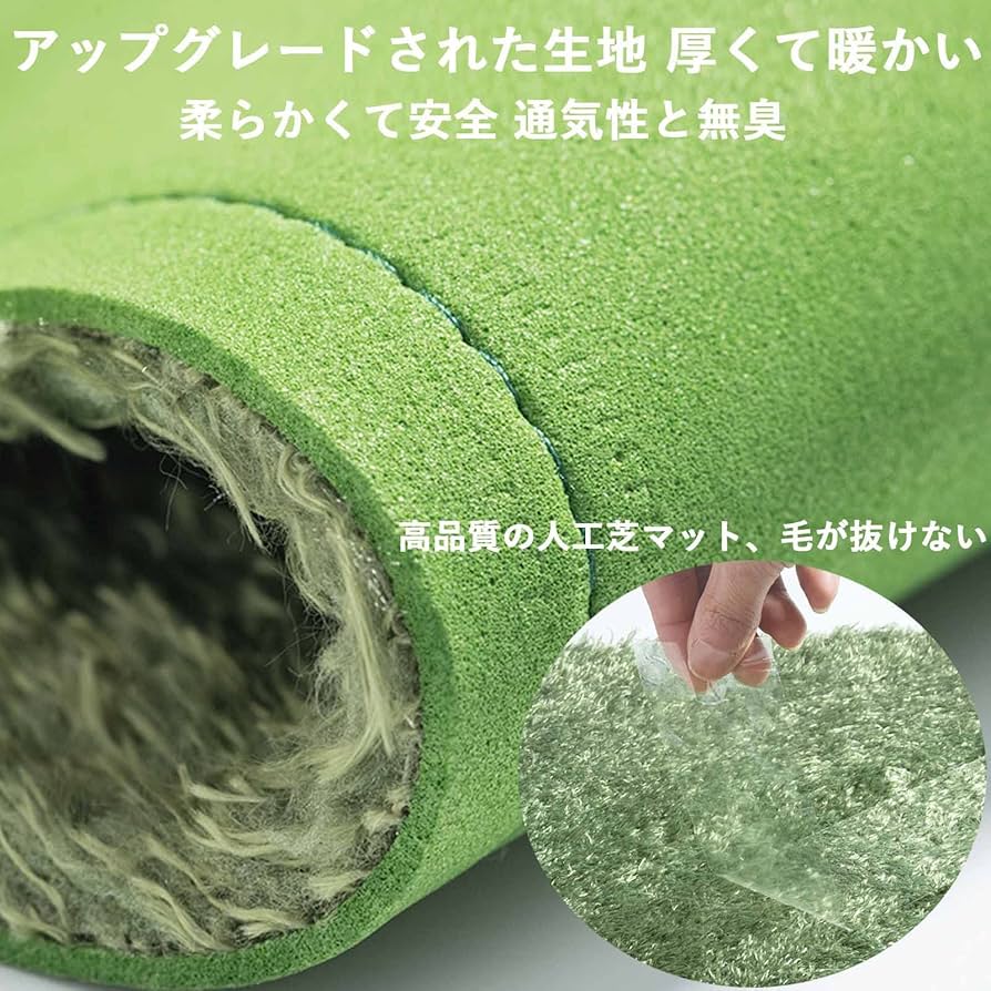 【ニホンイシガメ様】ペット用吸水マット 特大サイズ 5枚 グレー 8785370000041_01.jpg