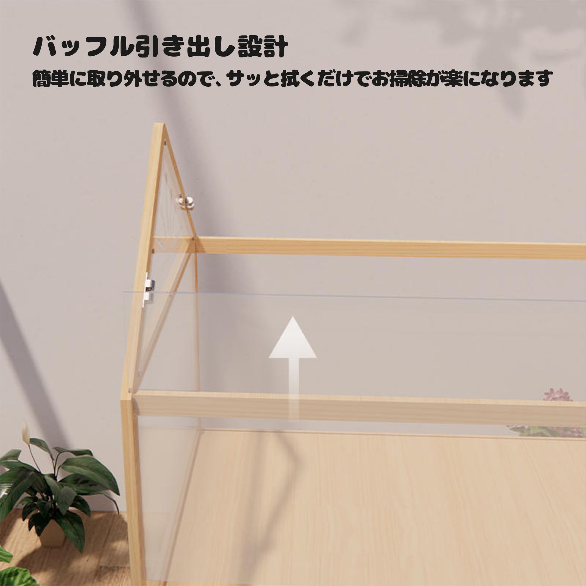 【大型サイズ】ハムスターケージ Amazon | iimono117 ハムスター ケージ 大きい [ 幅57.5 奥行