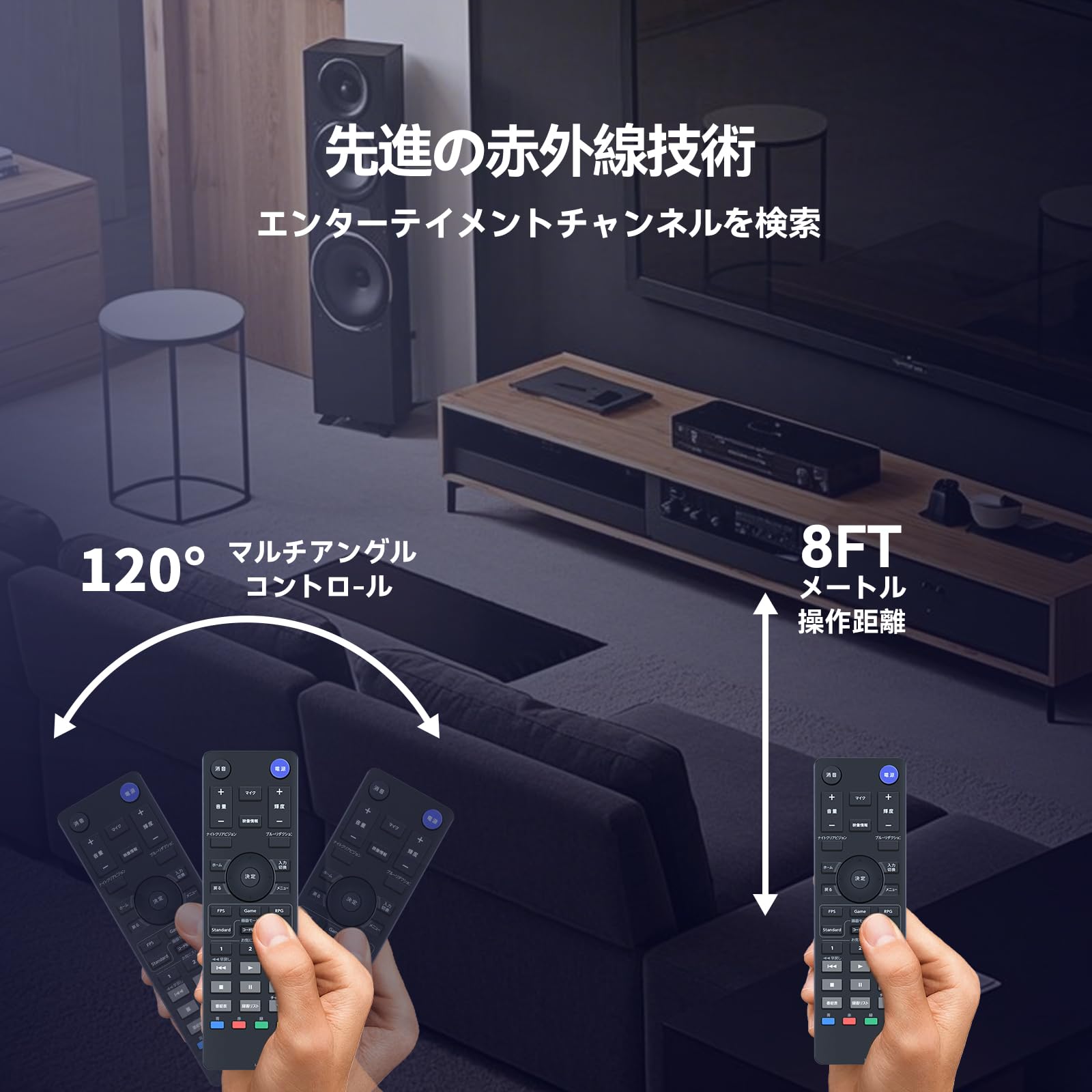 Amazon.co.jp: ゲーミングモニター LCDRC26 for I-O DATA アイオー