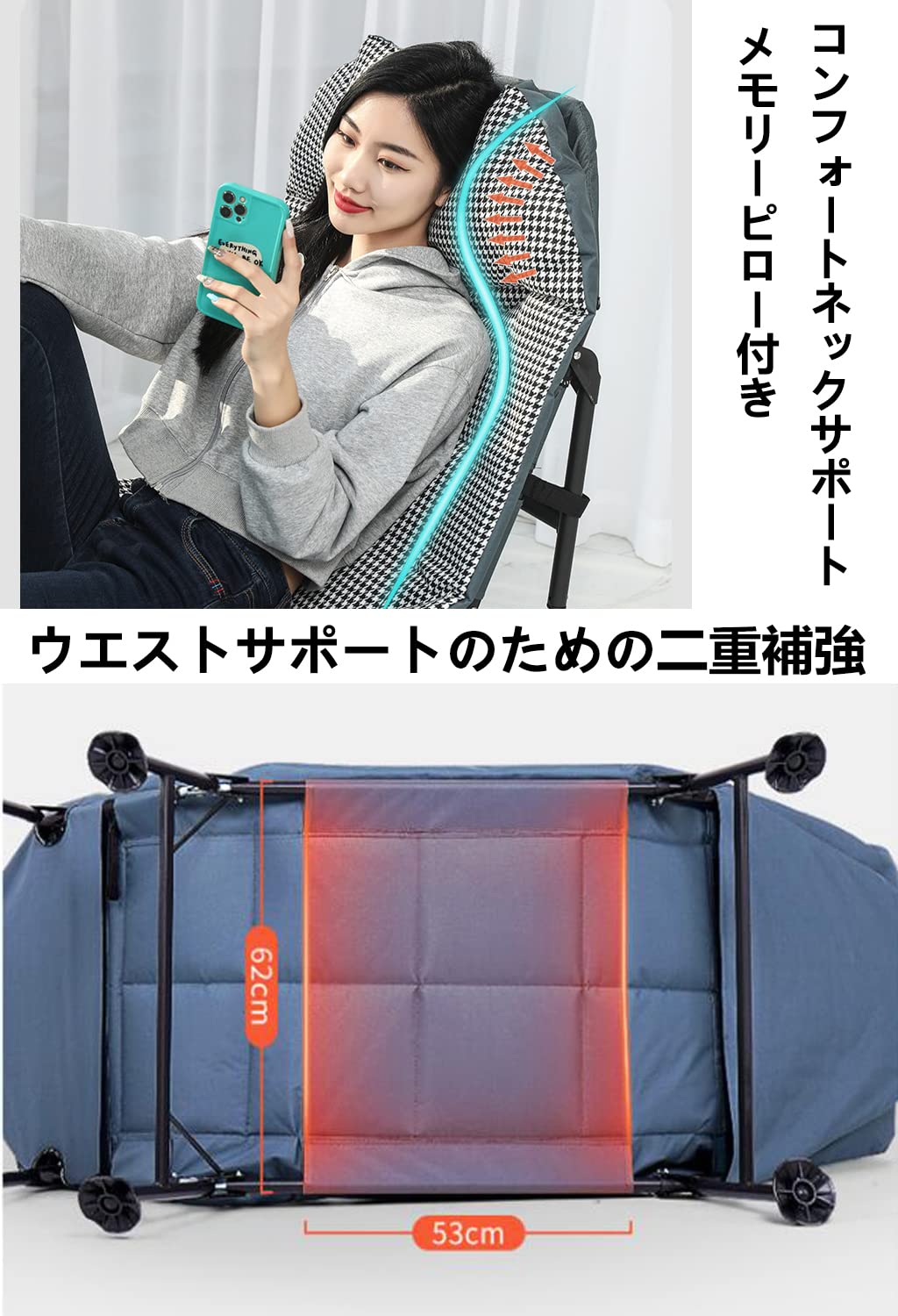 Amazon.co.jp: SUNSHINF 折りたたみベッド レジャーベッド 簡易ベッド 
