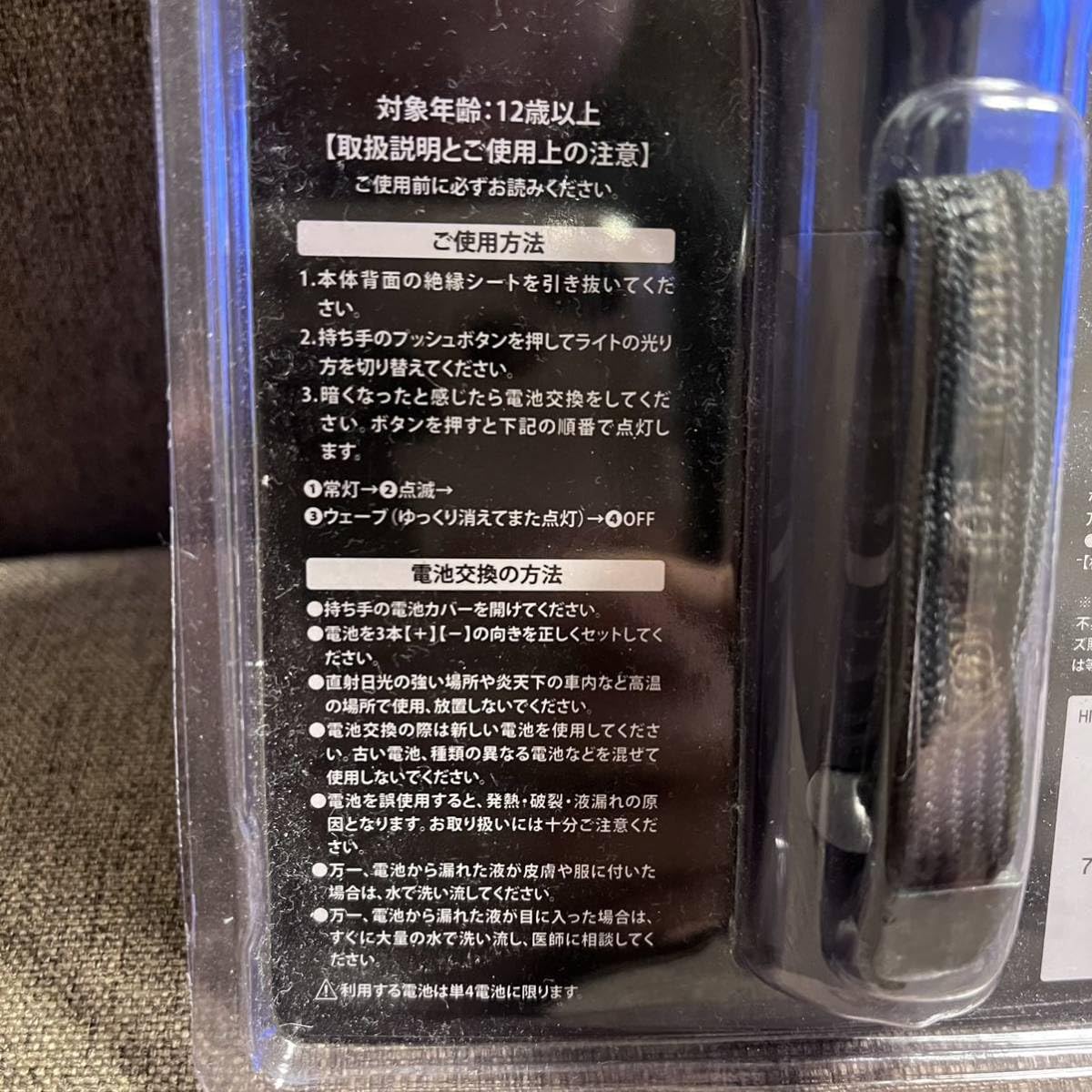 Amazon.co.jp: 三代目J Soul Brothers HIROOMI TOSAKA 登坂広臣 ソロ