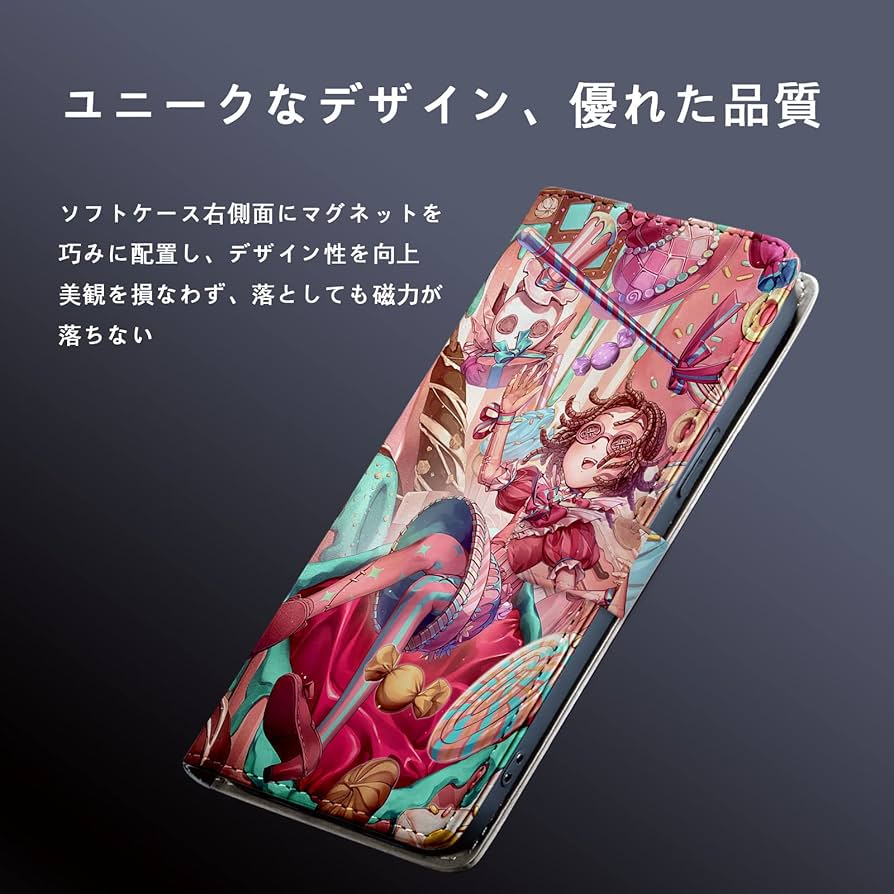 第五人格　IdentityV 第五人格 手帳型スマートフォンケース Amazon.co.jp: 第五人格 スマホケース 手帳型 iphone x/xs