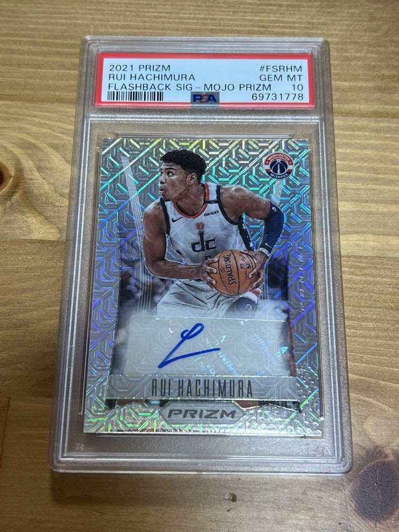 Amazon.co.jp: 八村塁 PRIZM MOJO PSA10 ジャージナンバー 25枚限定 
